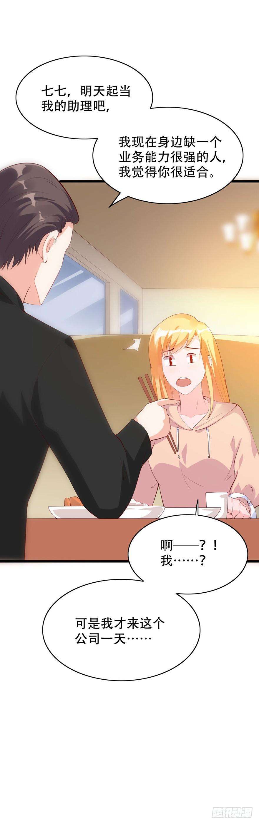 16.jpg