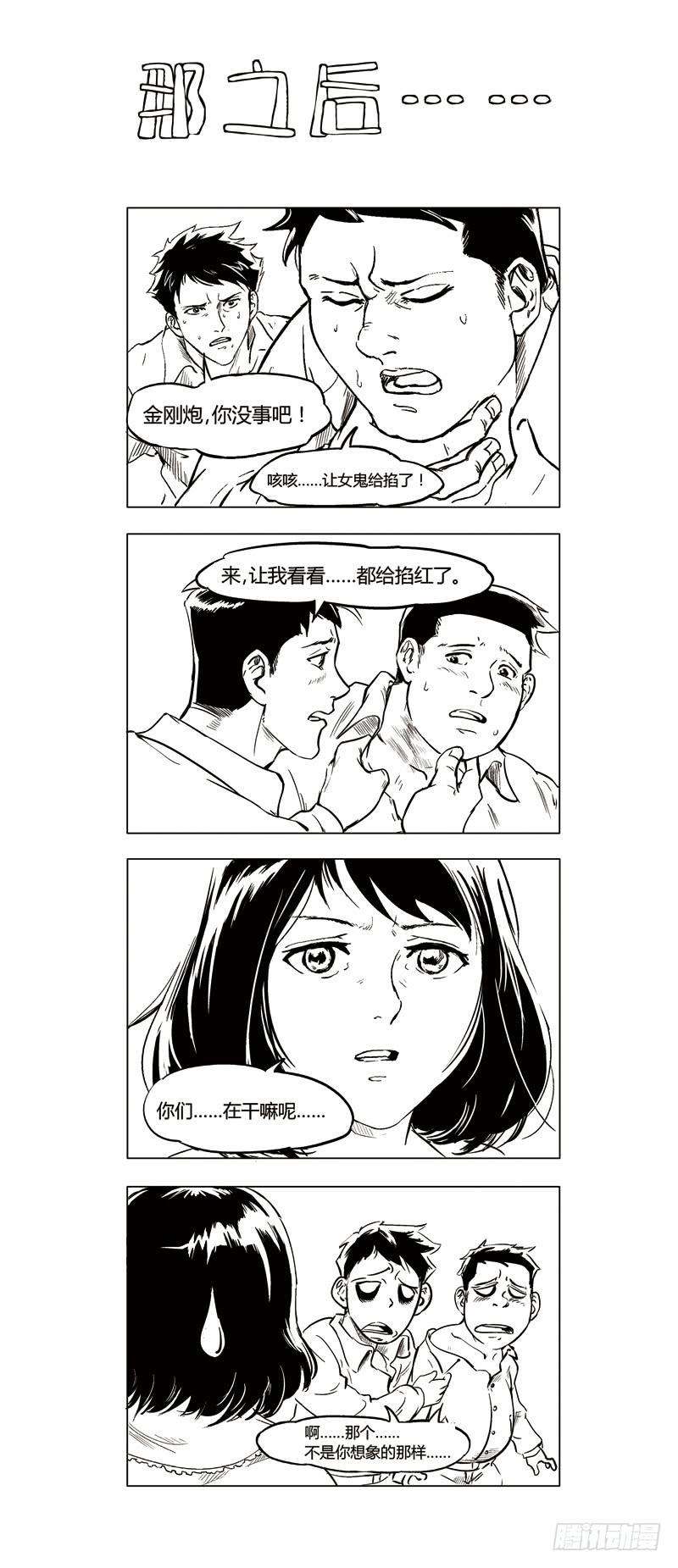12.jpg