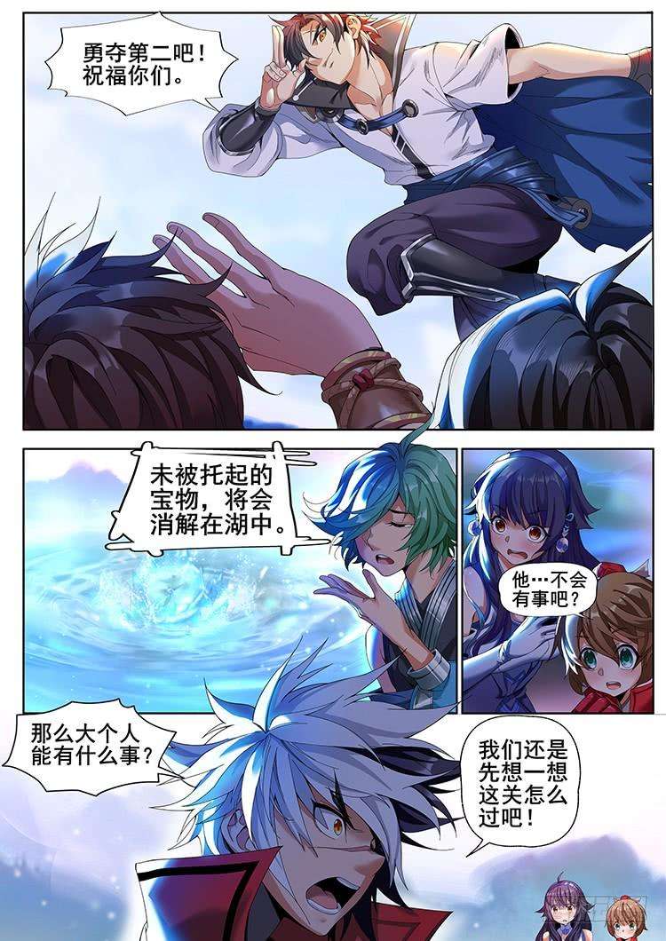 3.jpg
