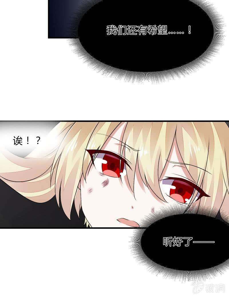 38.jpg