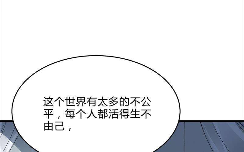 88.jpg