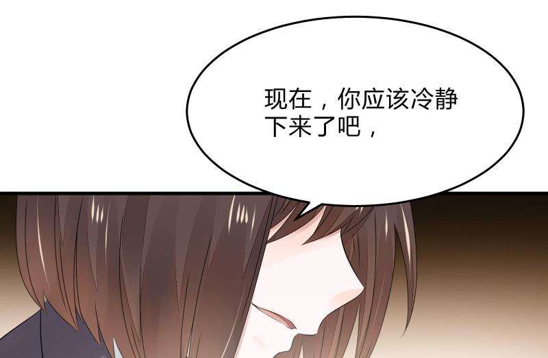 79.jpg