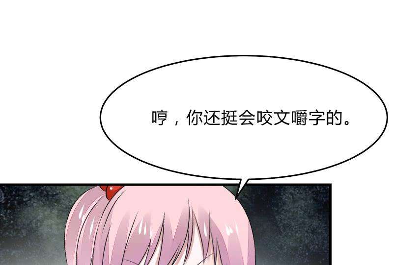 81.jpg
