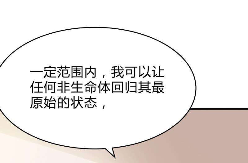 82.jpg