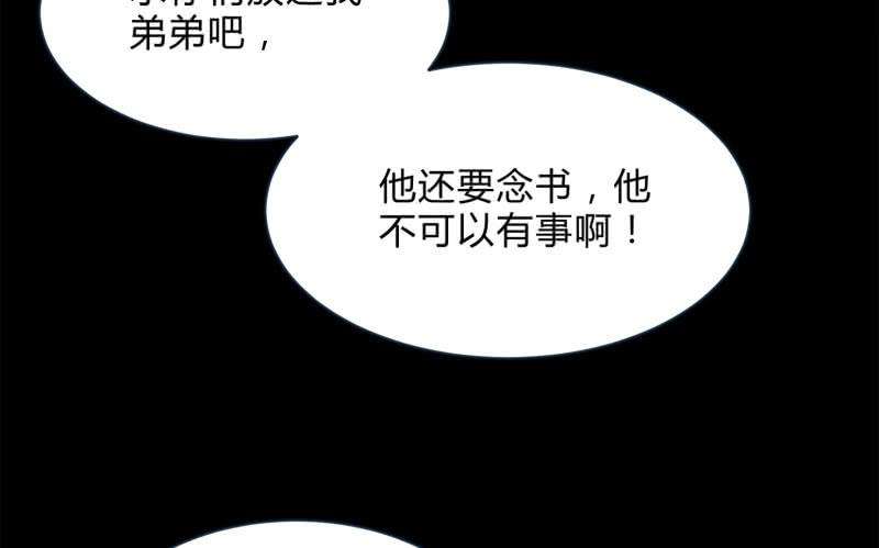 89.jpg
