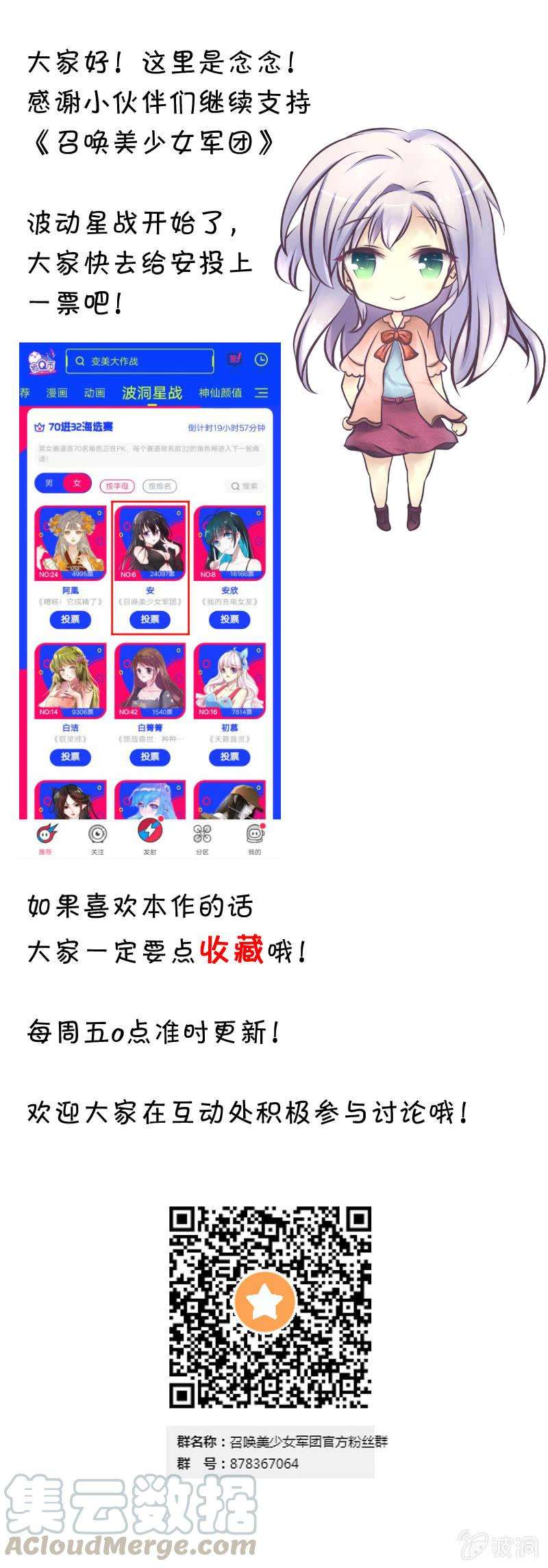 97.jpg