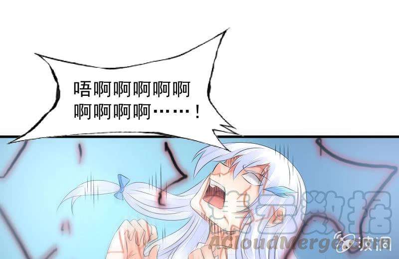 88.jpg