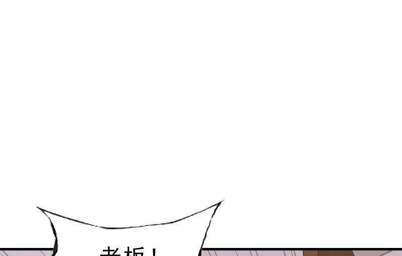 112.jpg