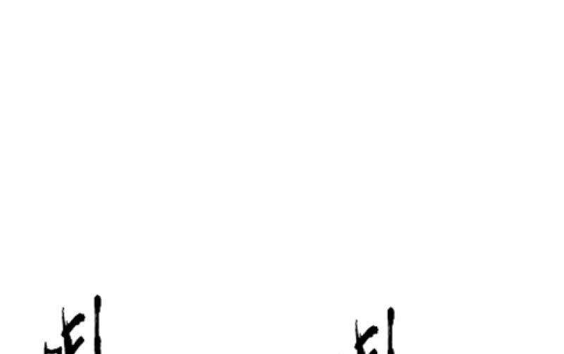 94.jpg