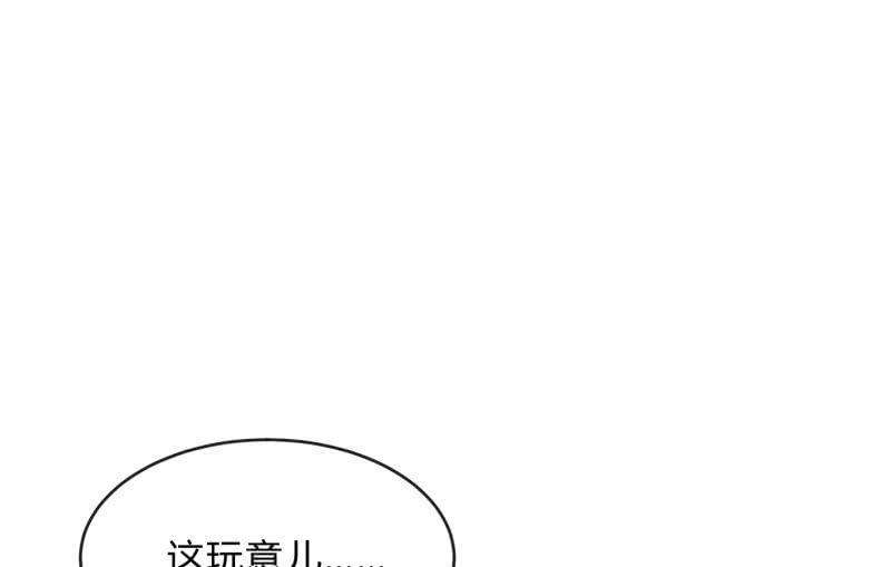 79.jpg