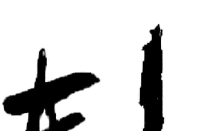 90.jpg