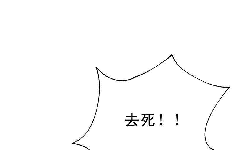 86.jpg