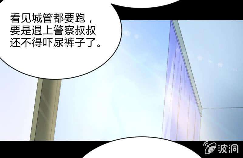 97.jpg