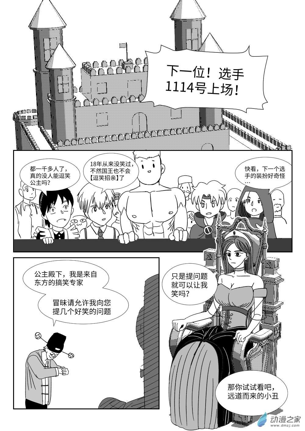 1.jpg