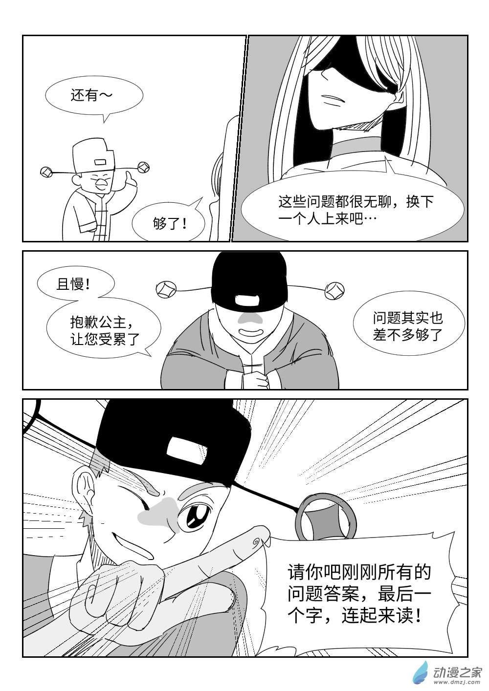 3.jpg