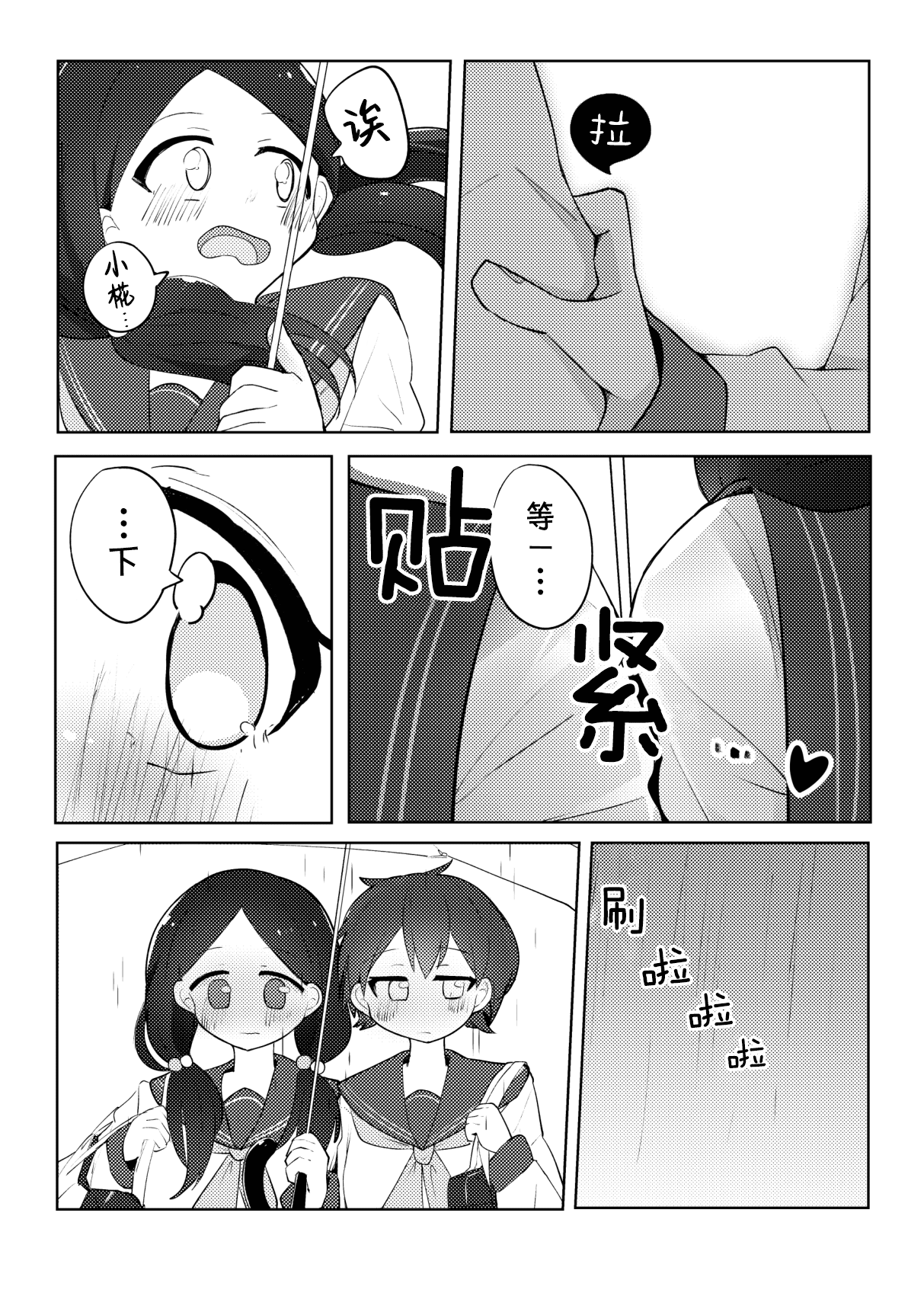 10.jpg