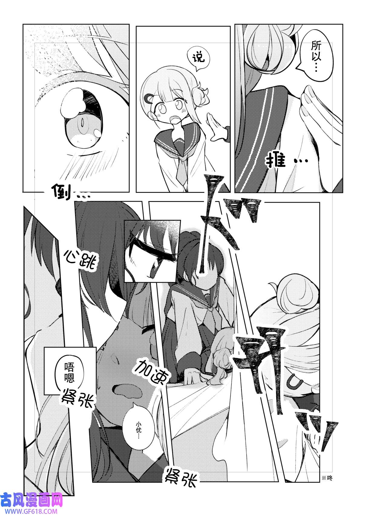 13.jpg
