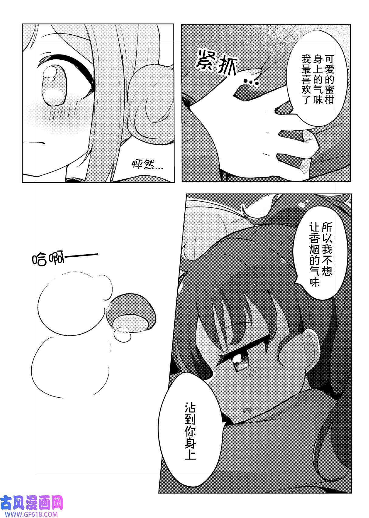 7.jpg