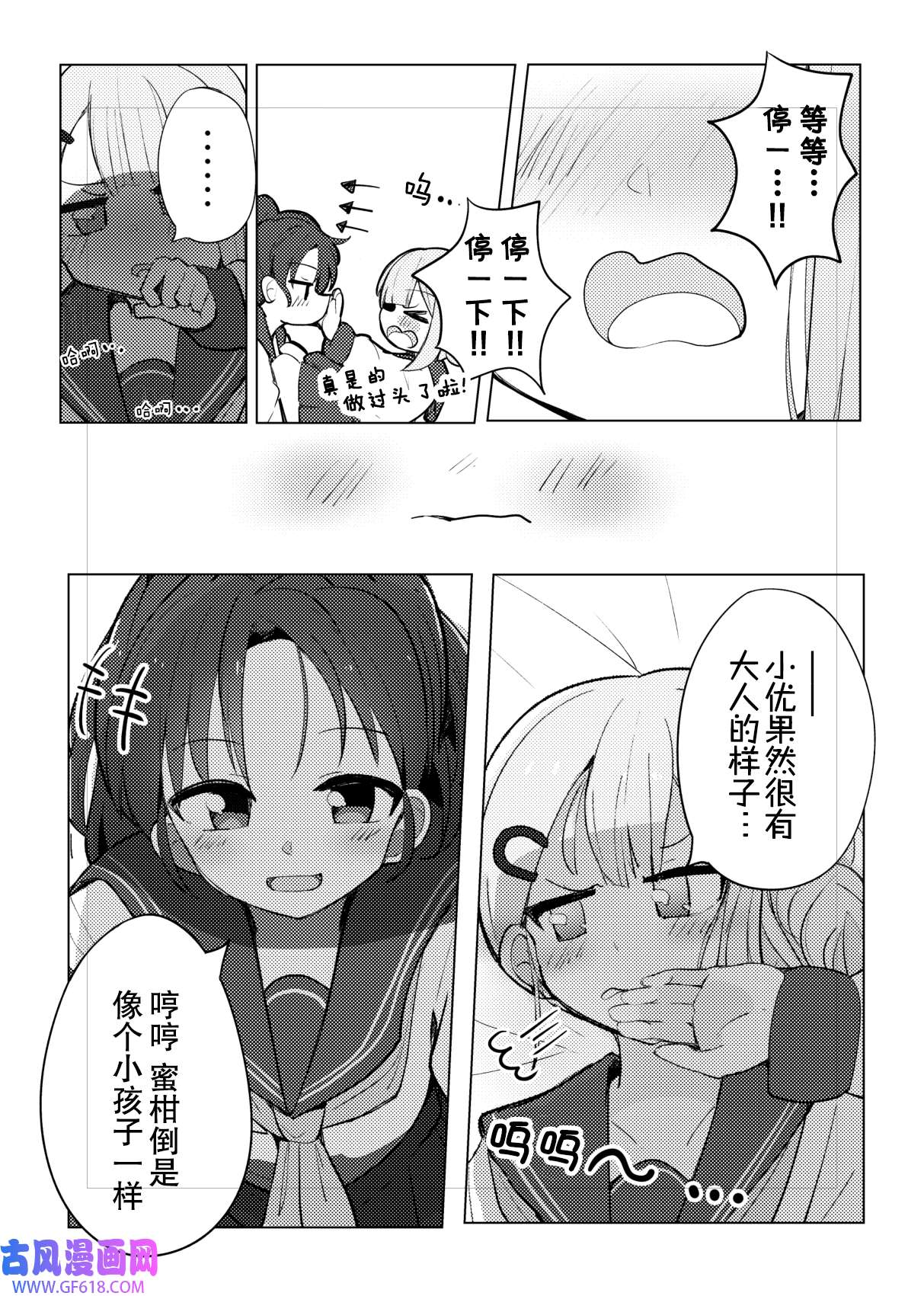 15.jpg