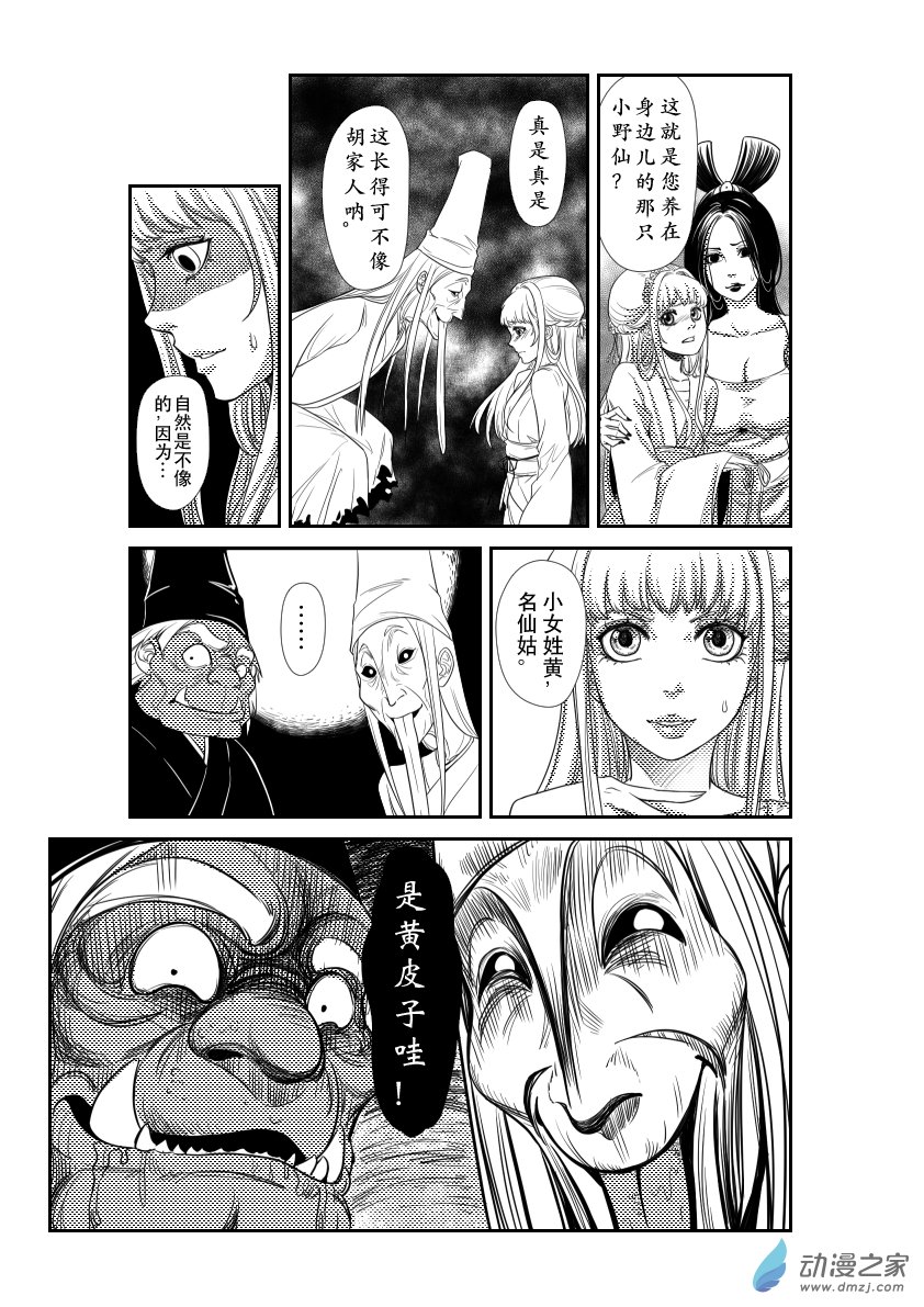 30.jpg