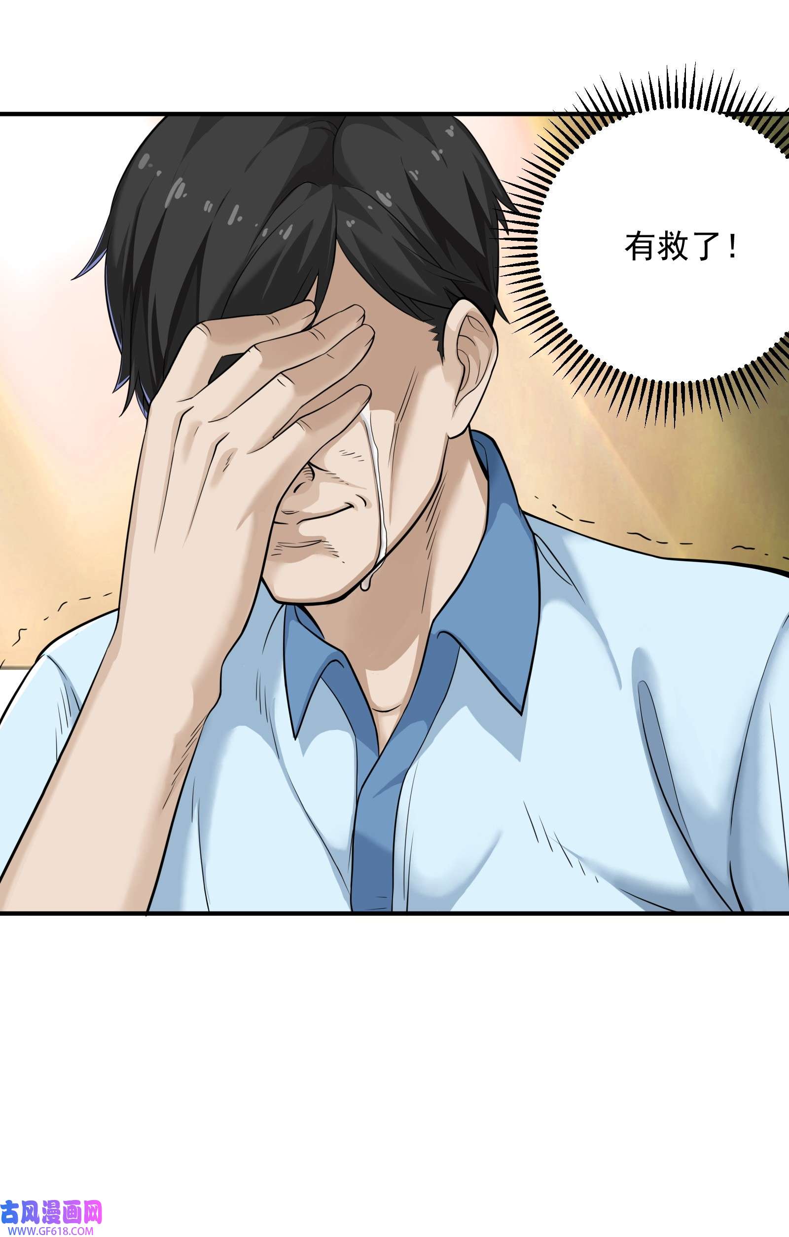 5.jpg