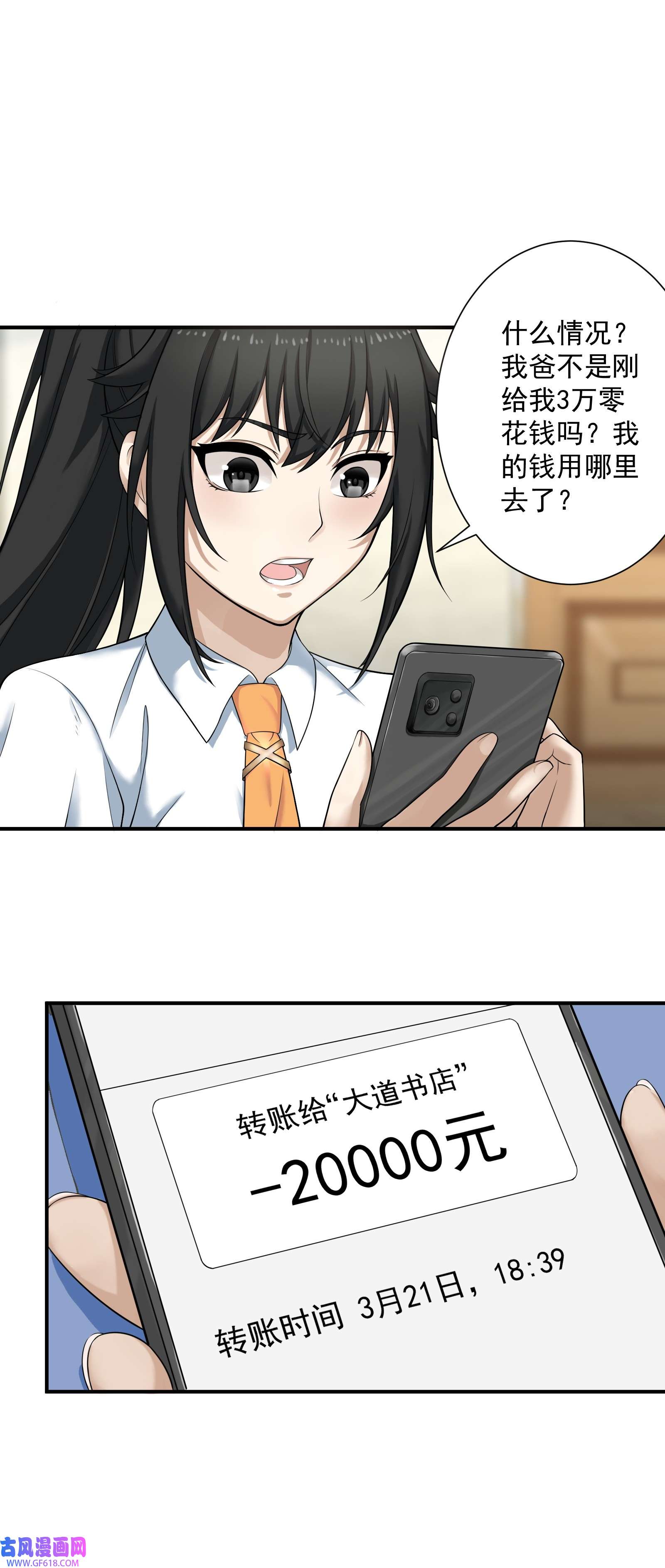 51.jpg
