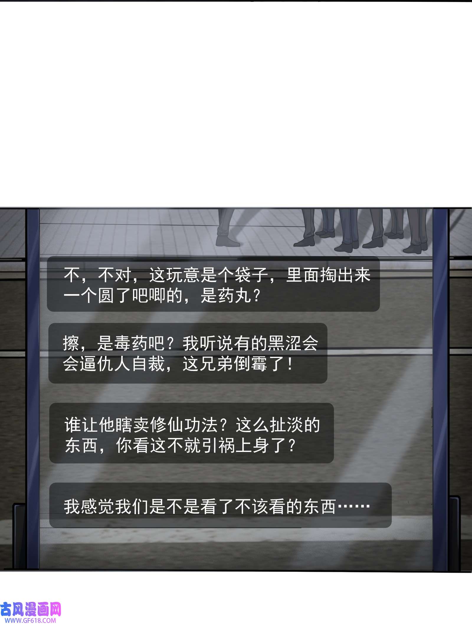 61.jpg
