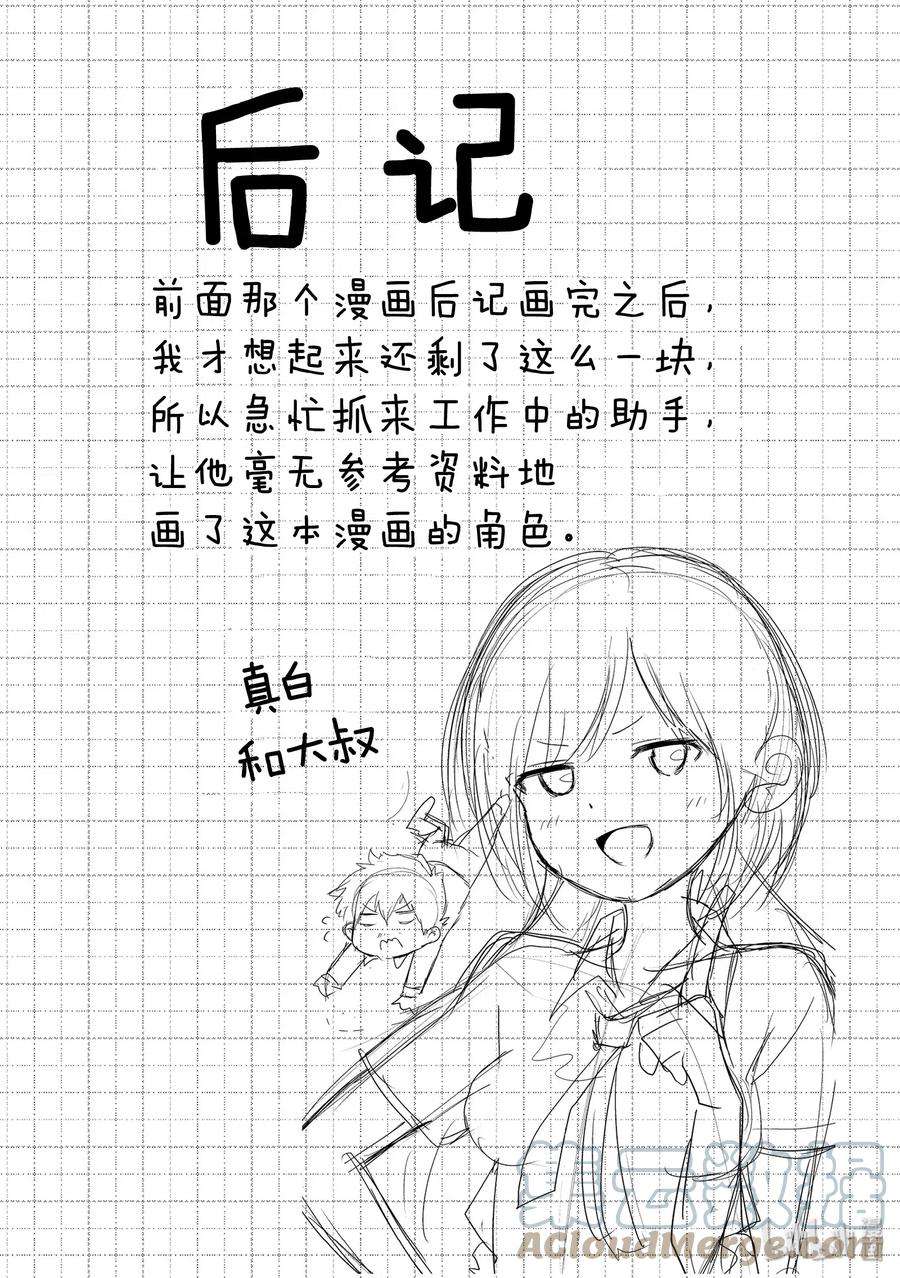 46.jpg
