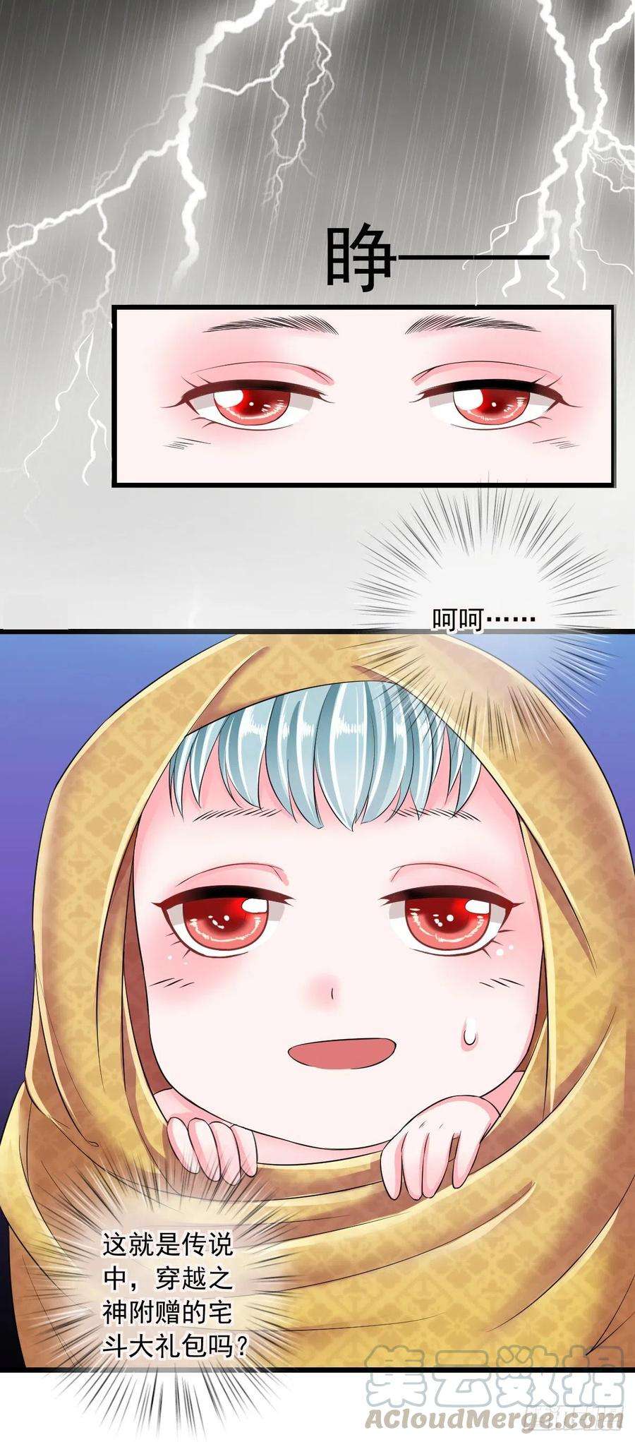 17.jpg