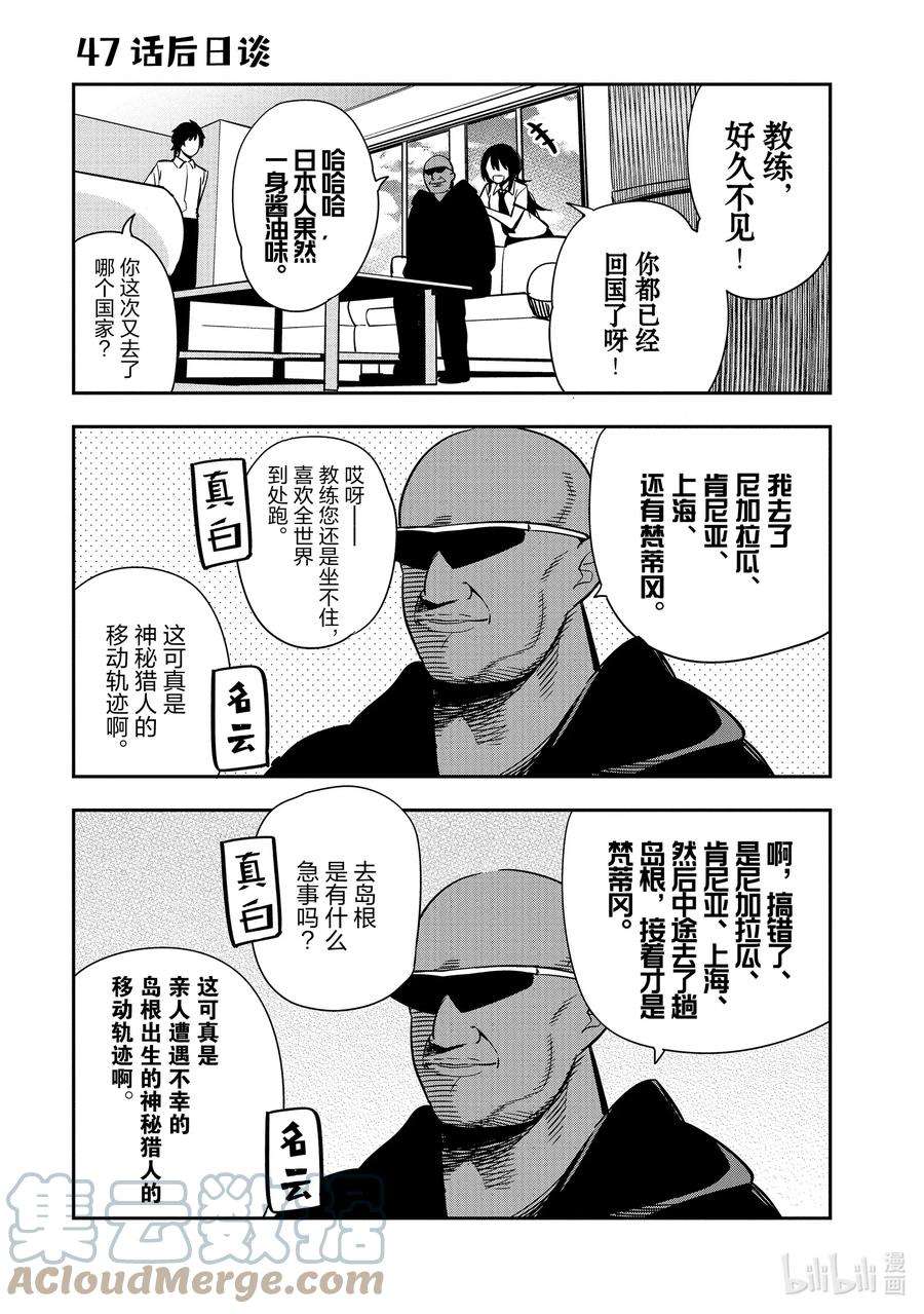 33.jpg