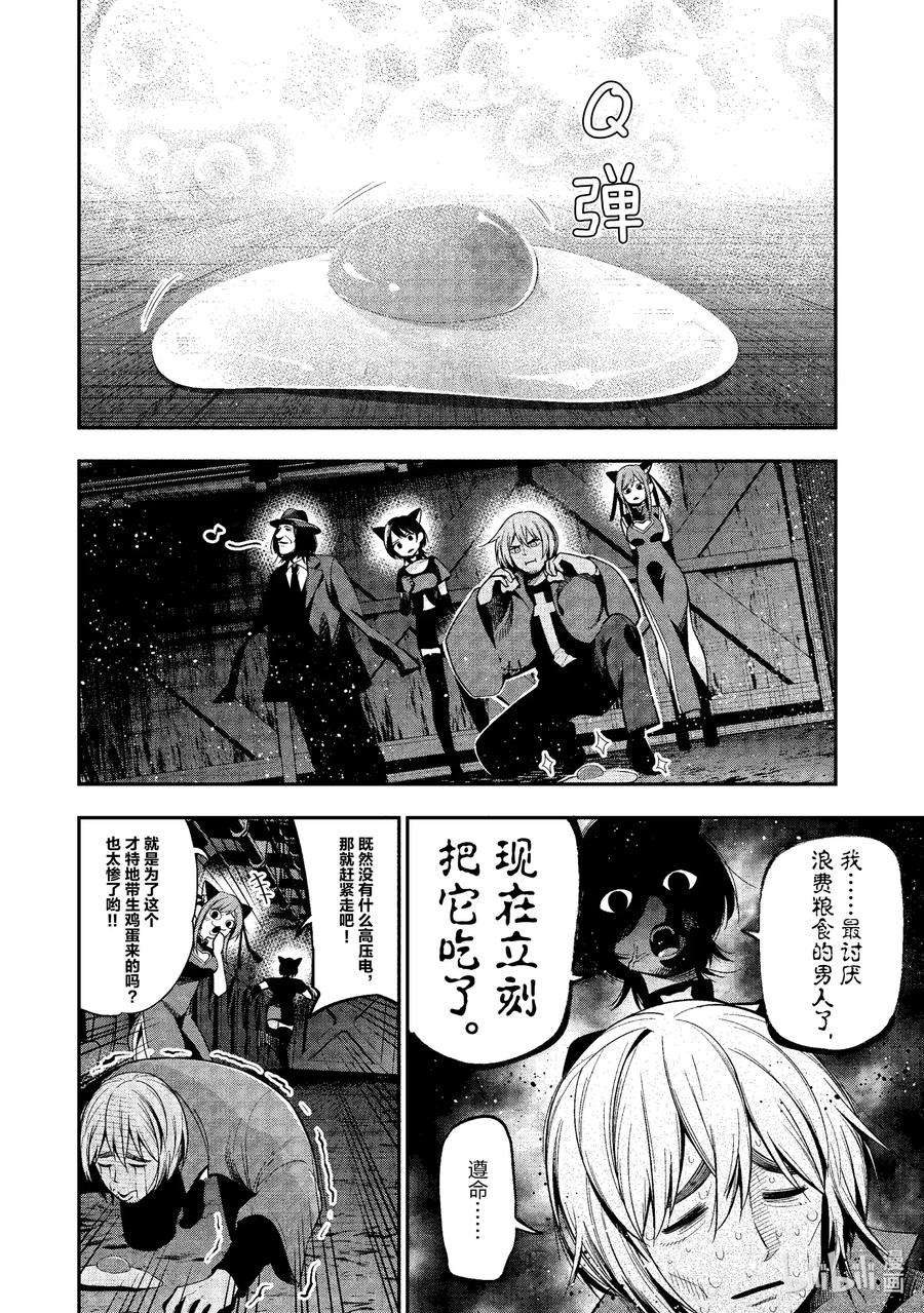 10.jpg