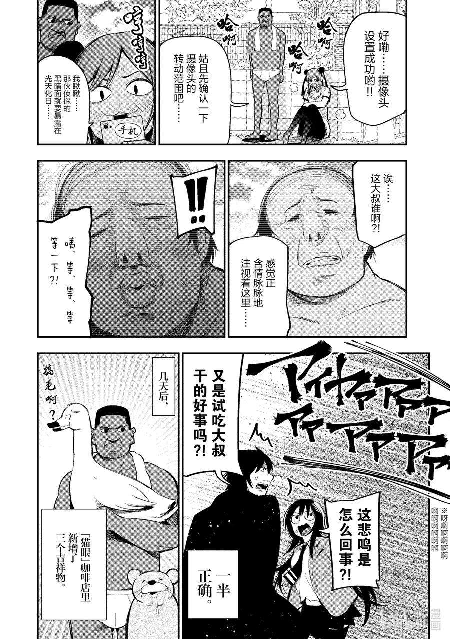 12.jpg