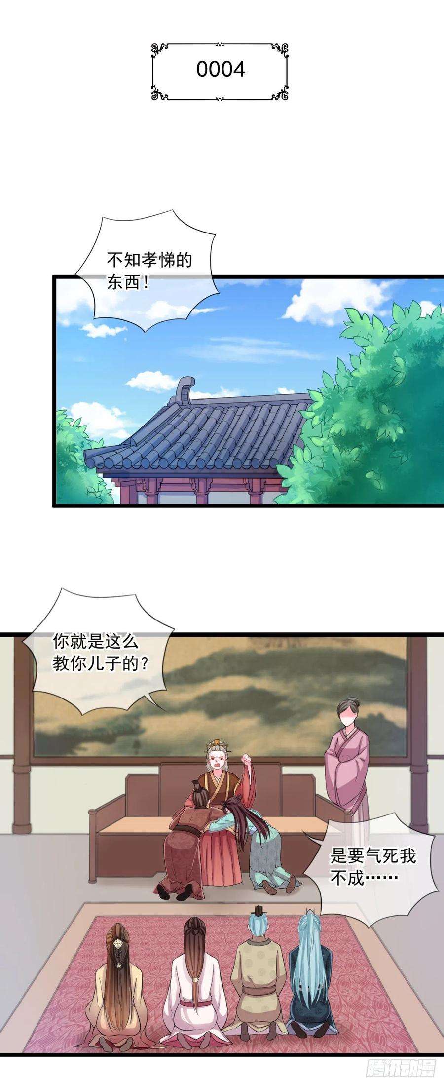 2.jpg