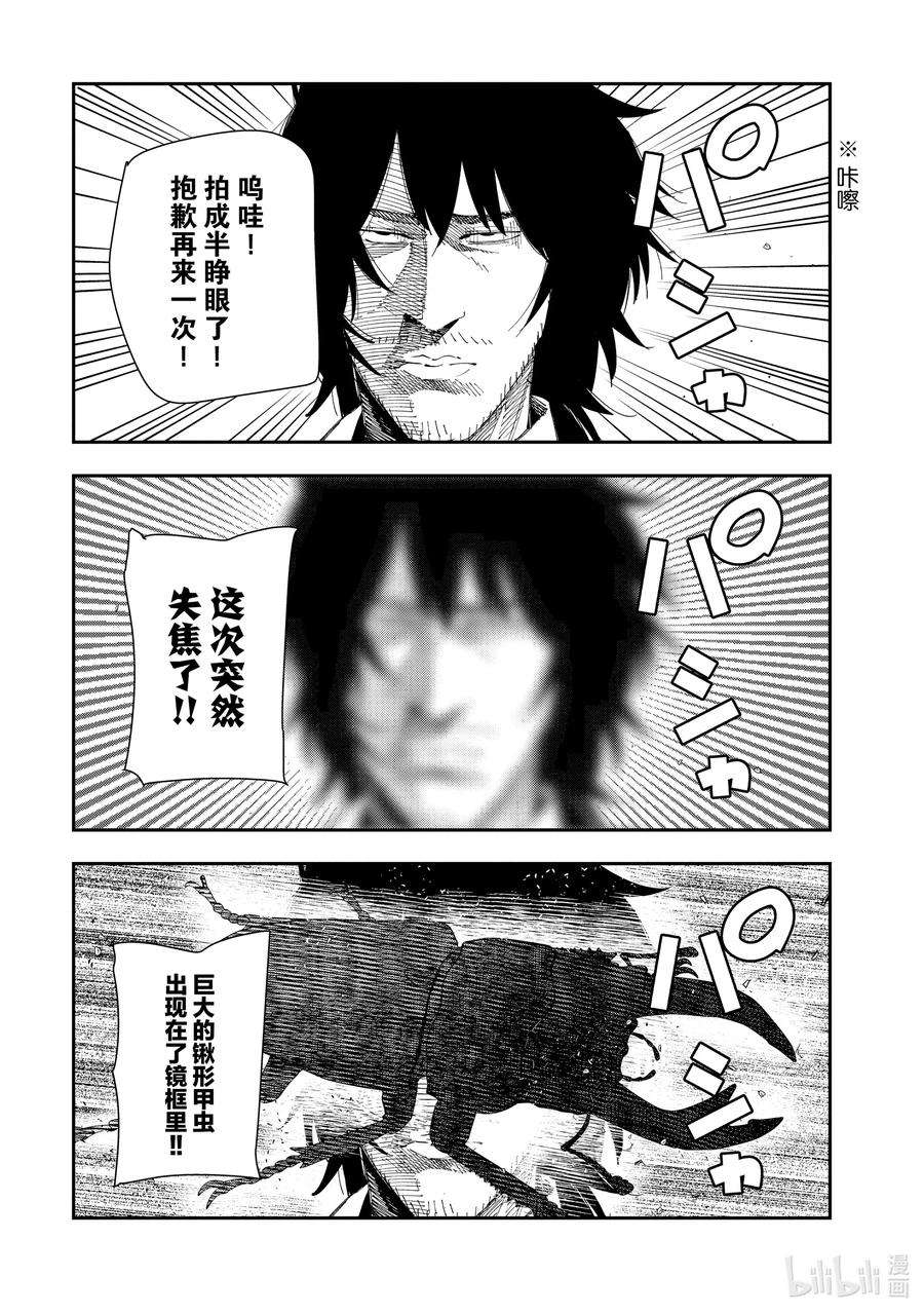 35.jpg