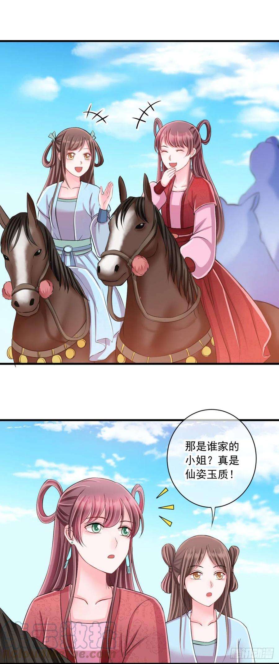 7.jpg