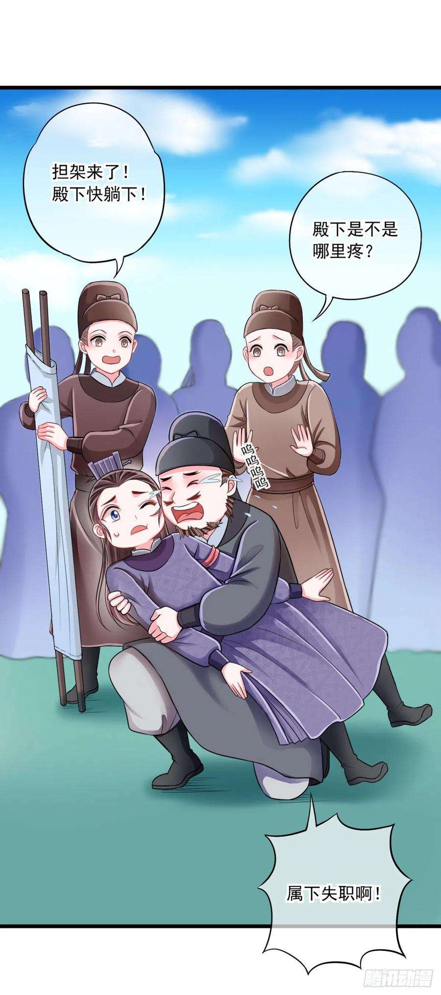 6.jpg