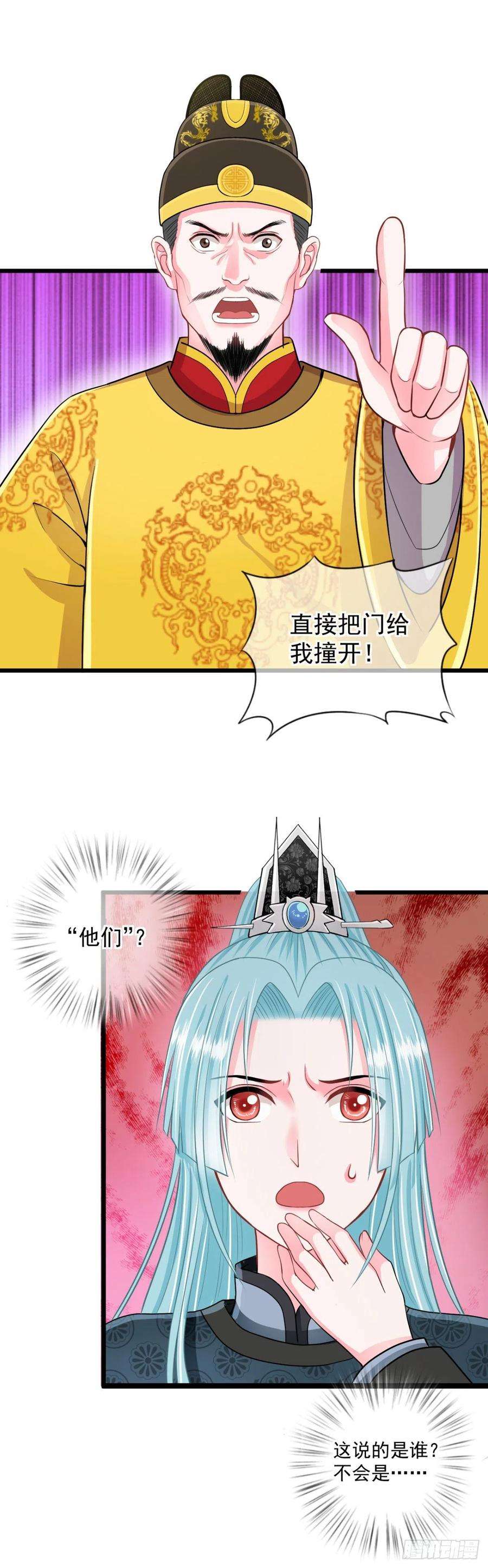 6.jpg