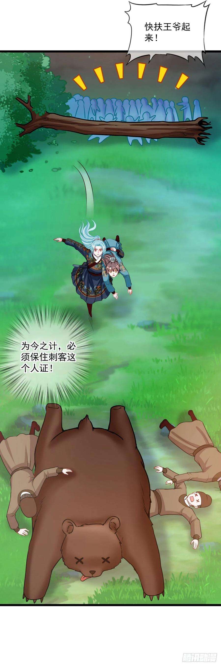 6.jpg