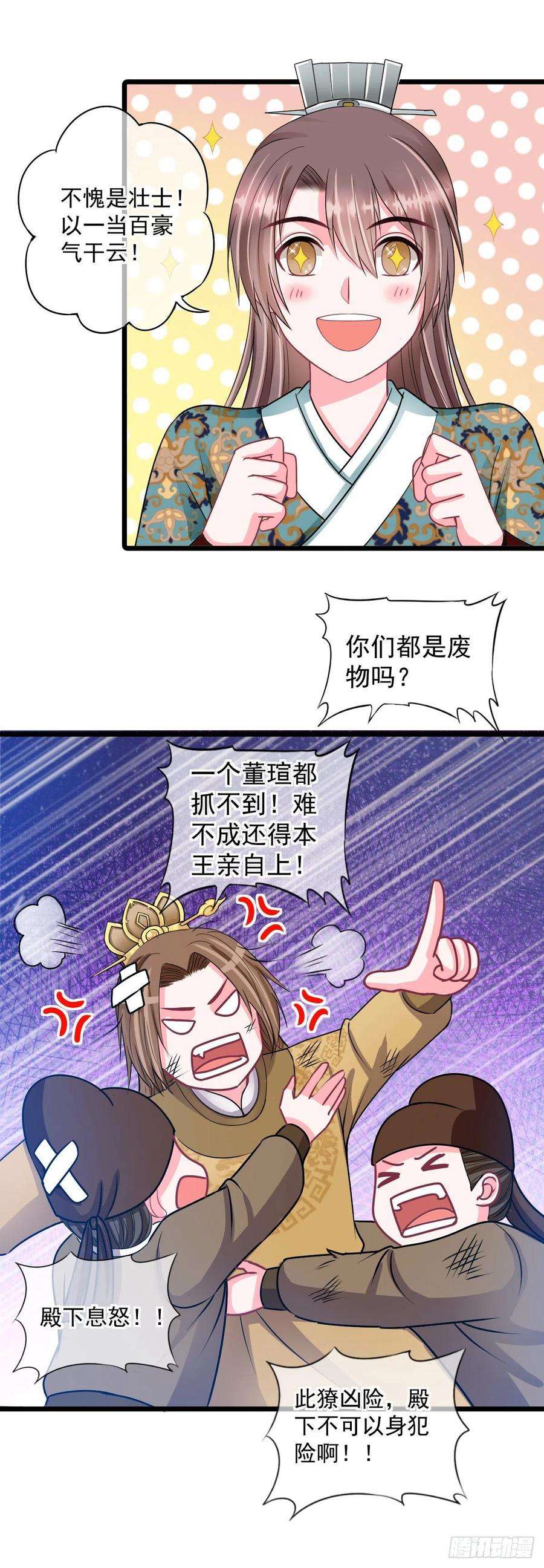 16.jpg