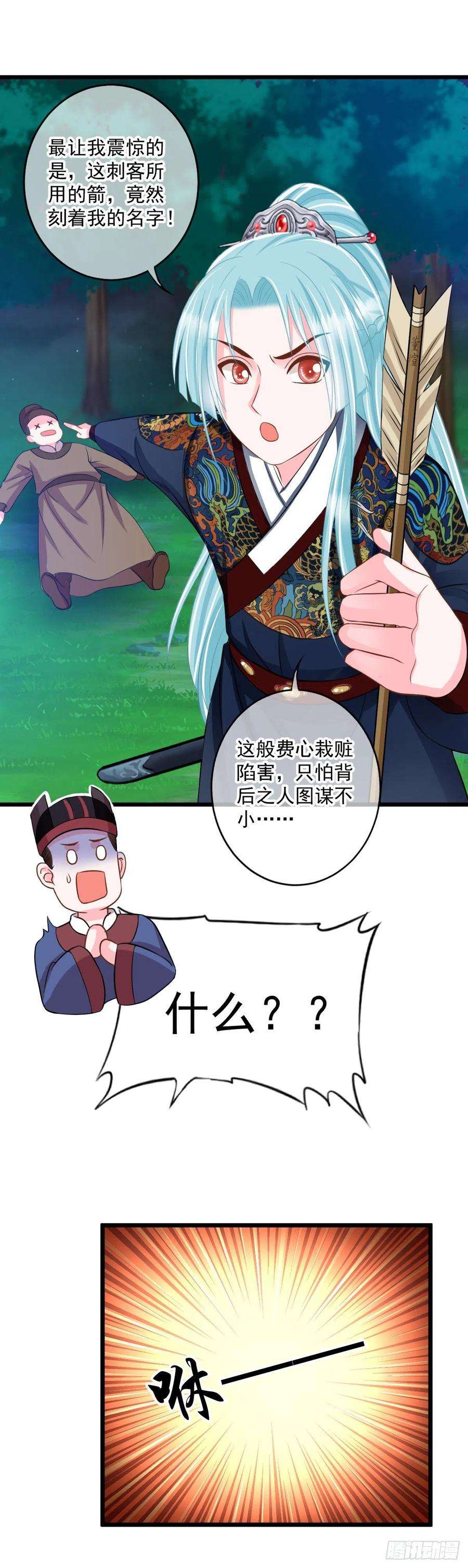 8.jpg