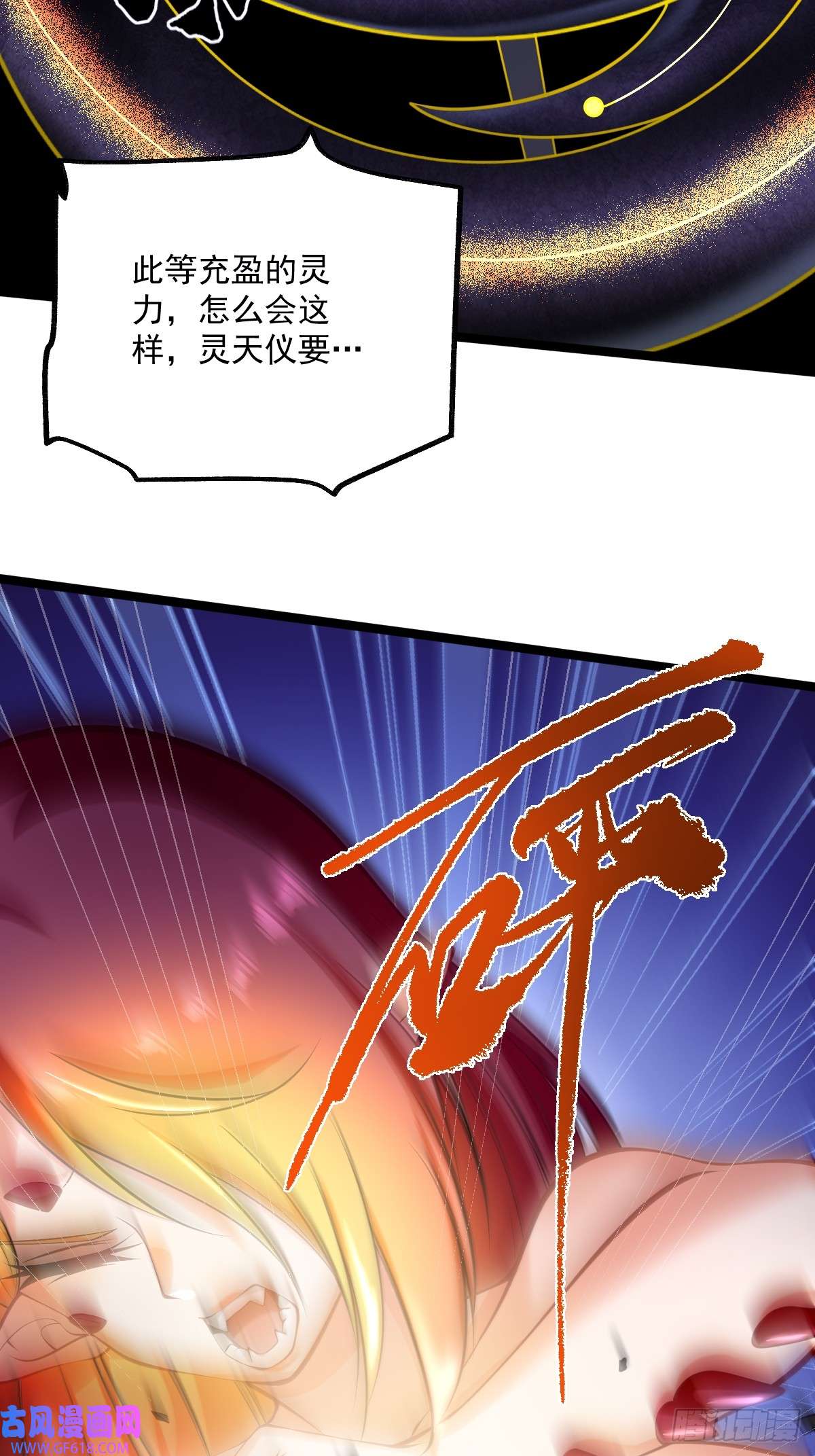 110.jpg