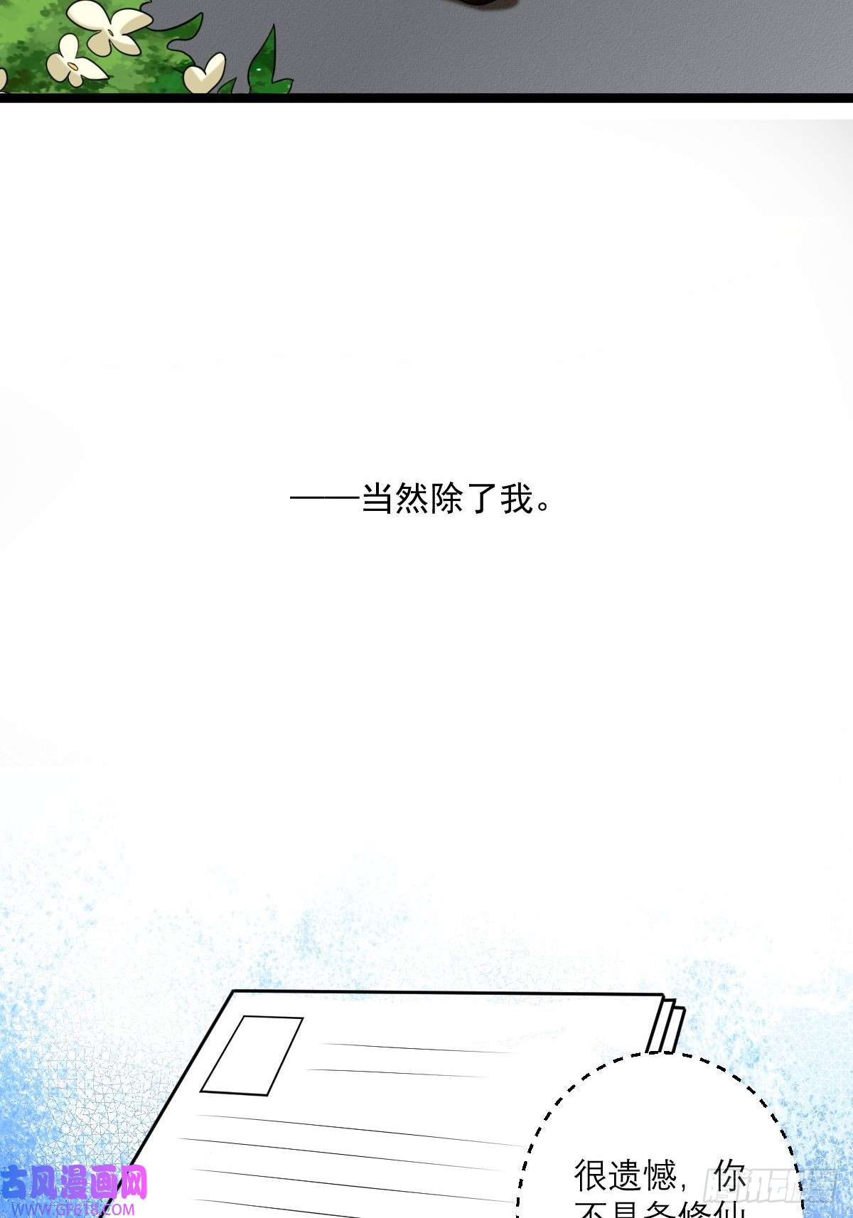 75.jpg
