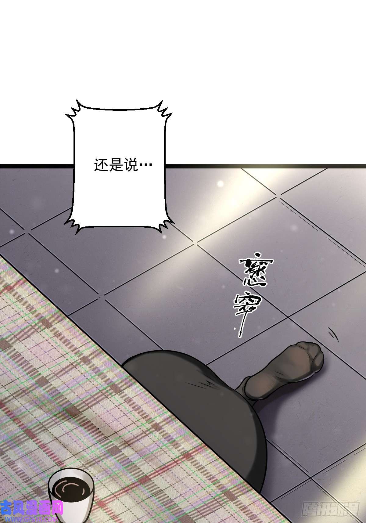 33.jpg