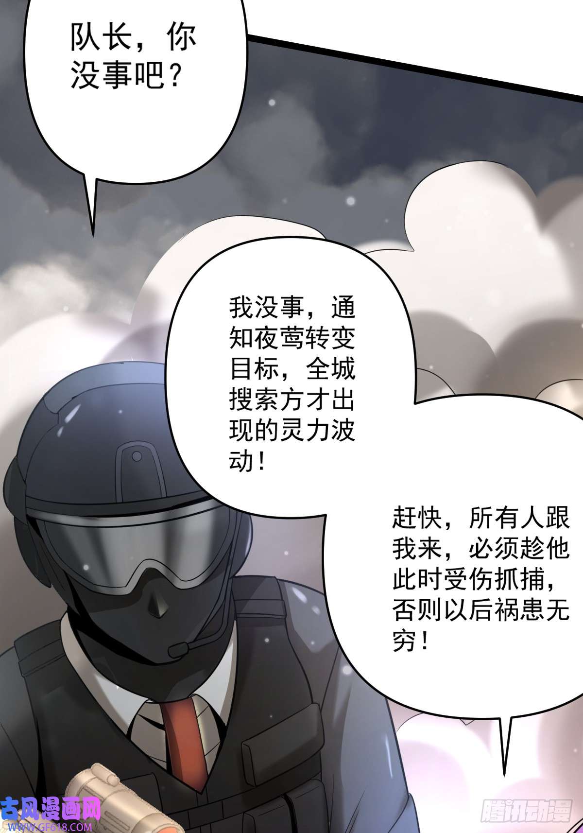 103.jpg