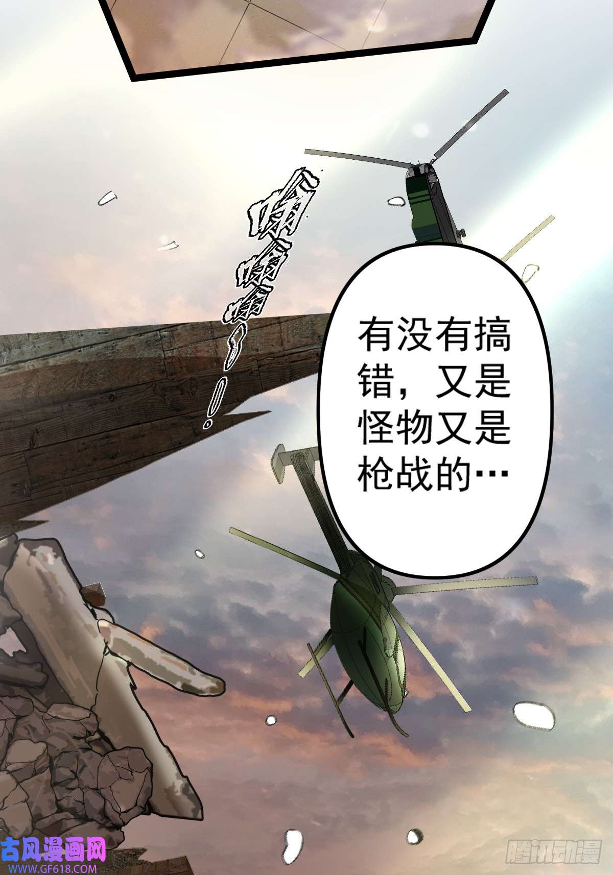 117.jpg