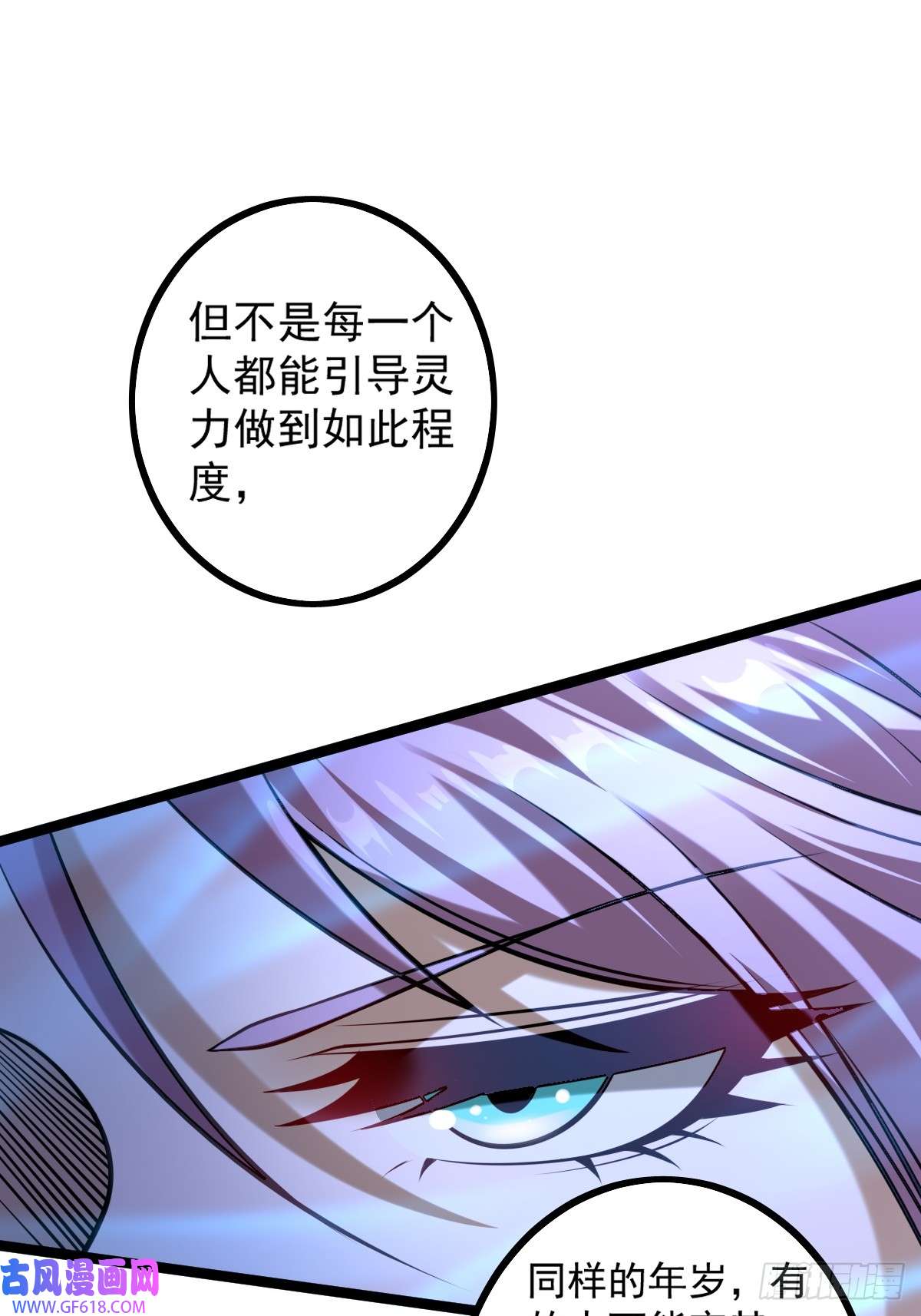 87.jpg