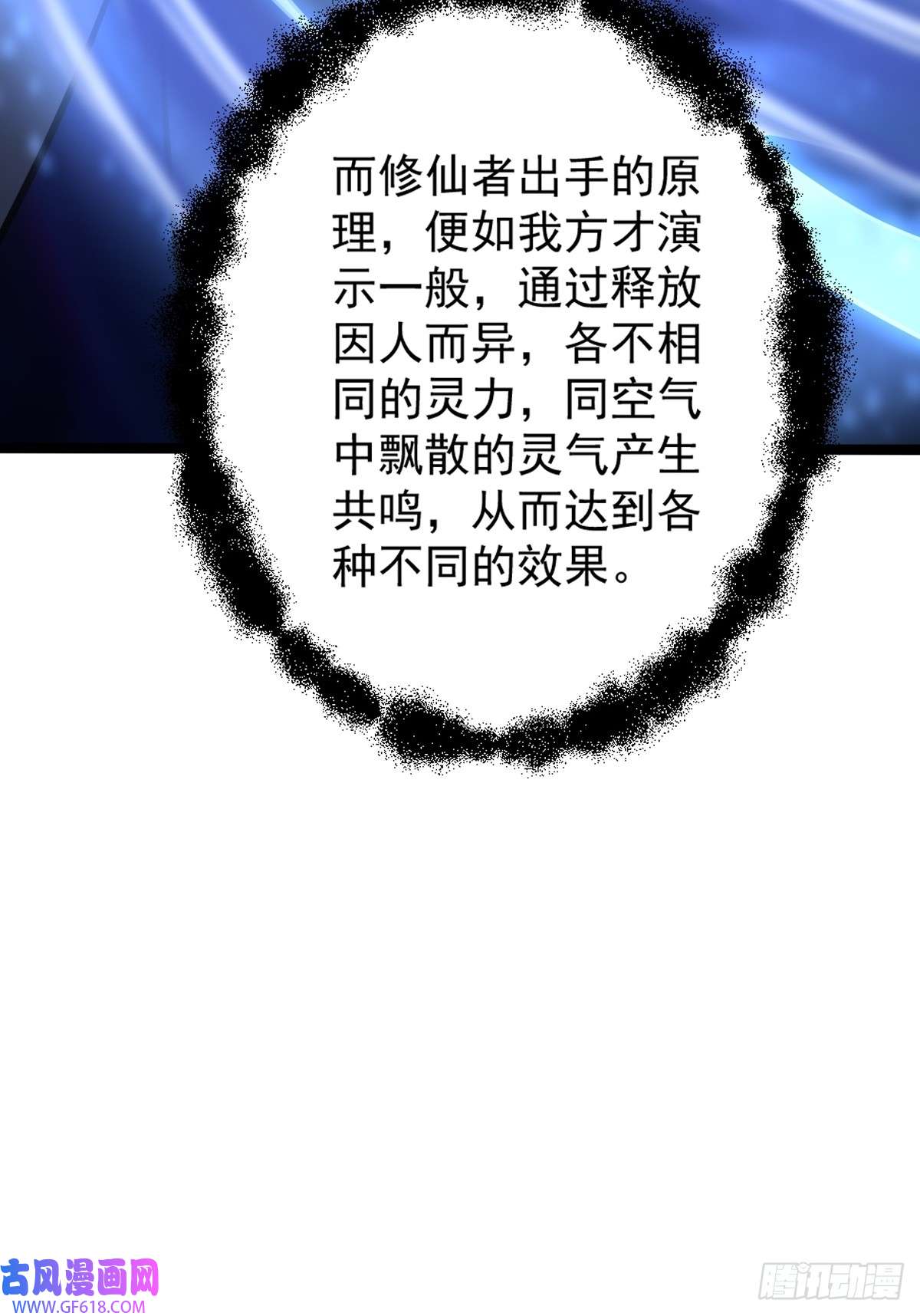 86.jpg