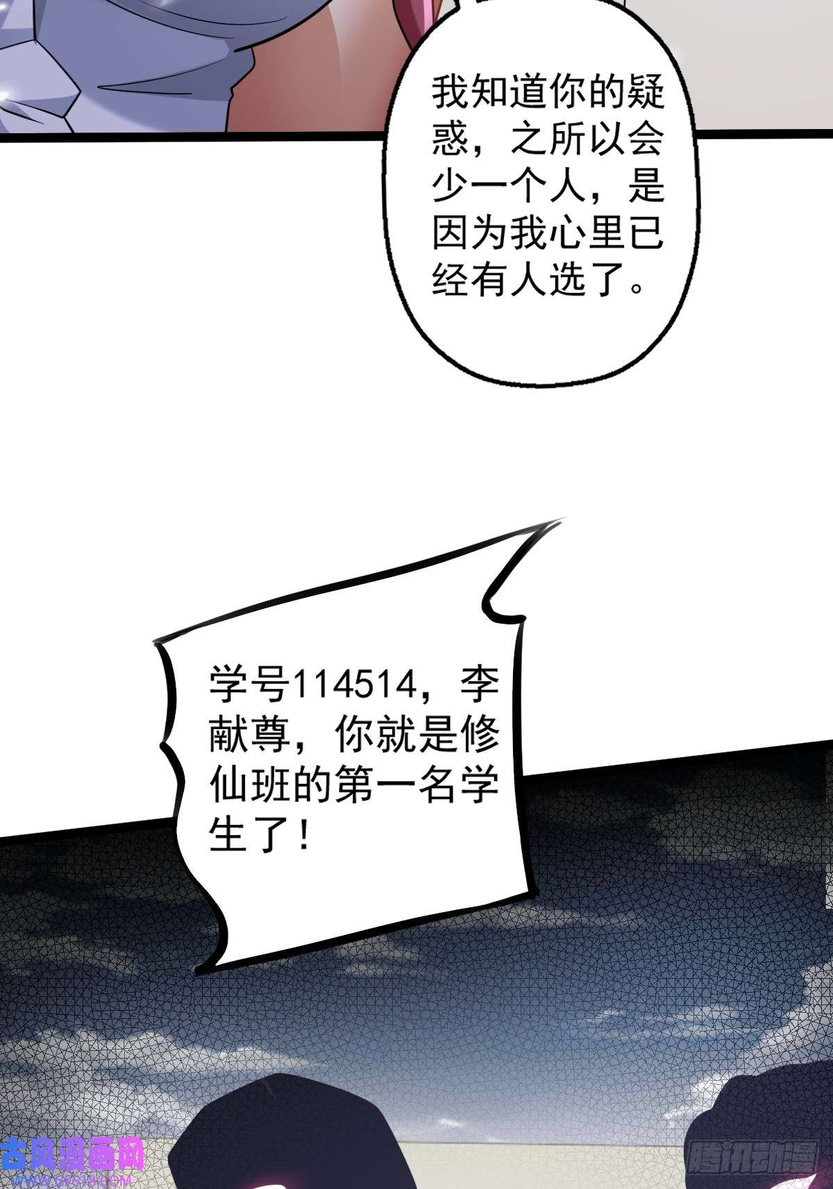 105.jpg