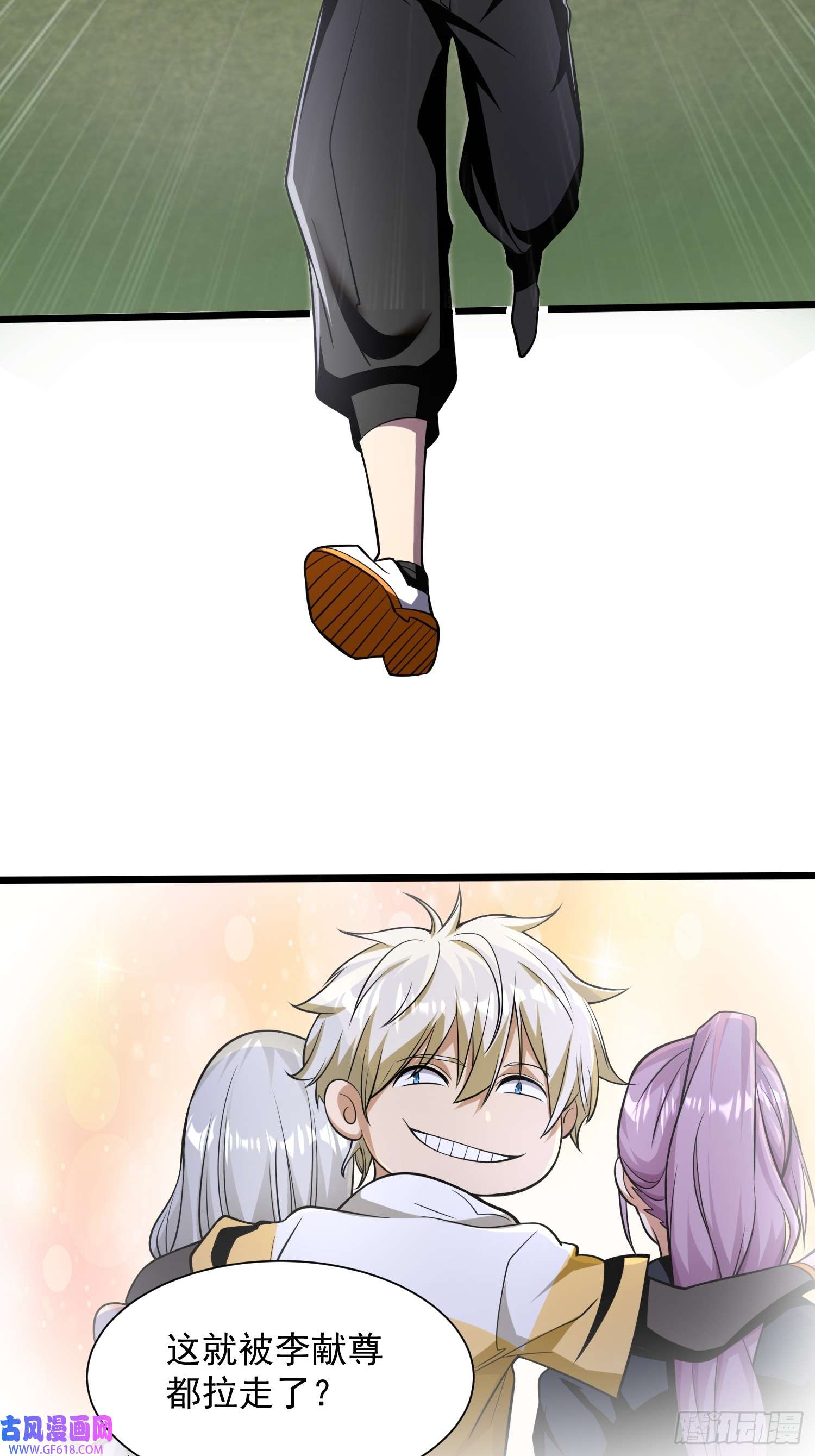 76.jpg