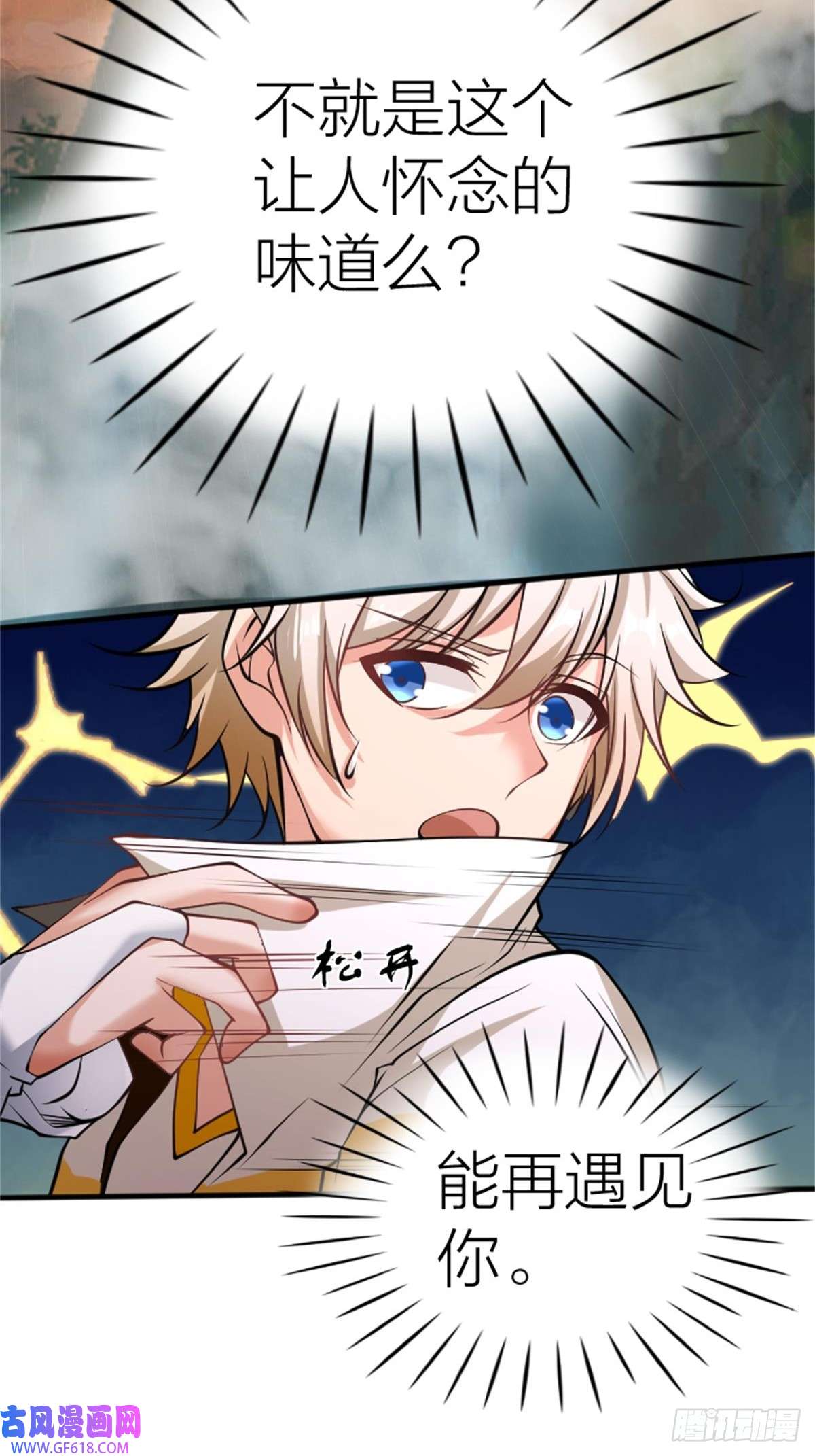 41.jpg